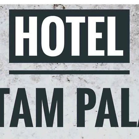 Hotel Pritam Palace , Dhule 외부 사진